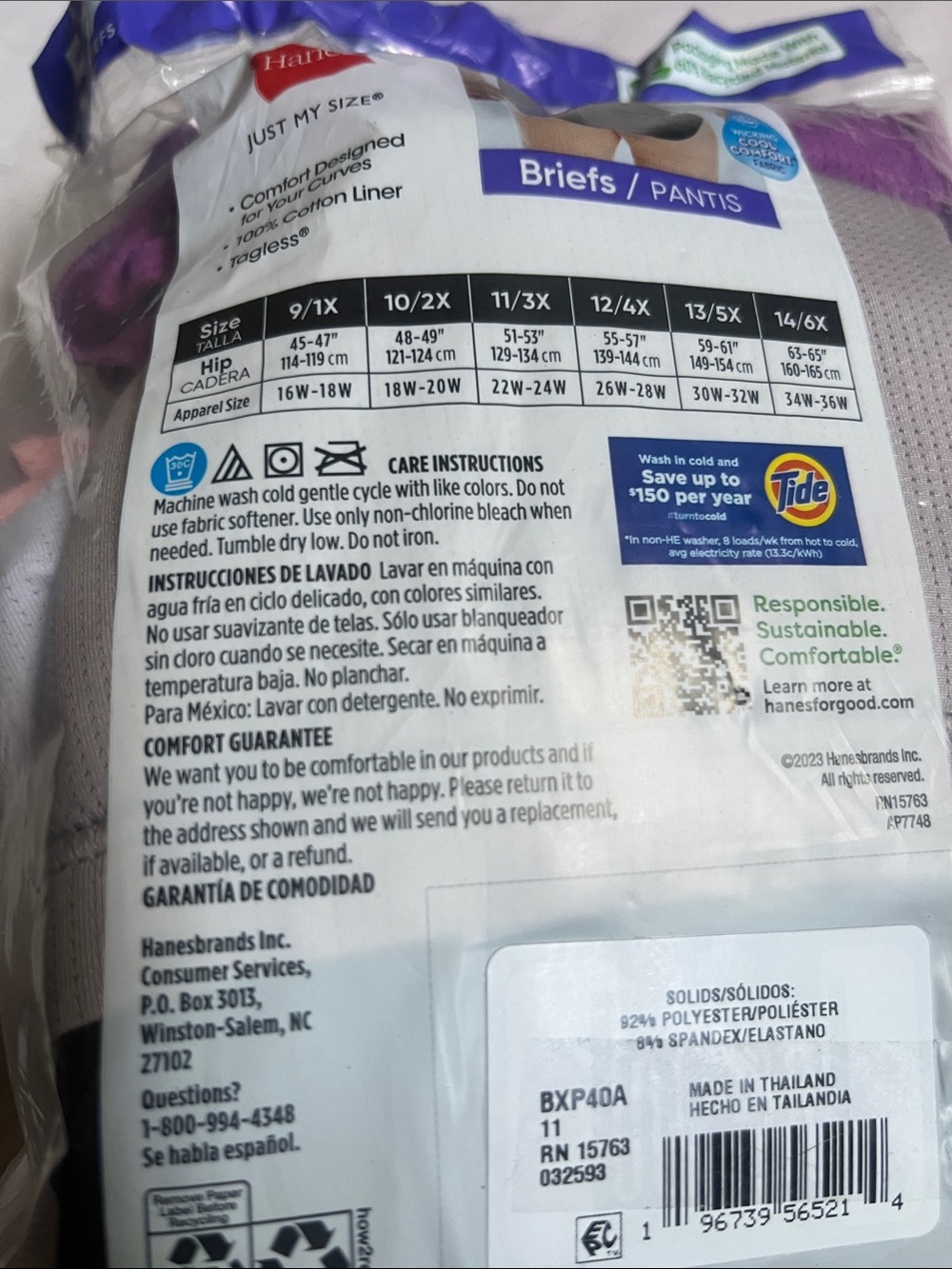 2/$25 NWT Hanes 5-Pack Mesh Tagless Briefs Multi Color Plus Size 11/3X - Picture 11 of 11